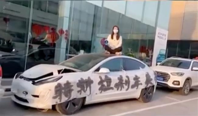 Phản đối xe của Tesla ảnh 1 Phan doi xe cua Tesla anh 1