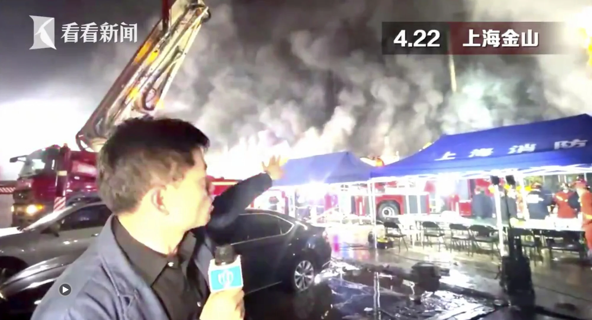 Chay tai nha may cung ung cho Apple anh 2