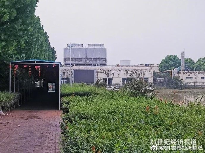 Tran lu lich su tai ‘thanh pho iPhone’ anh 7