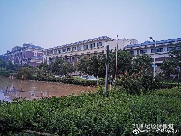 Tran lu lich su tai ‘thanh pho iPhone’ anh 2