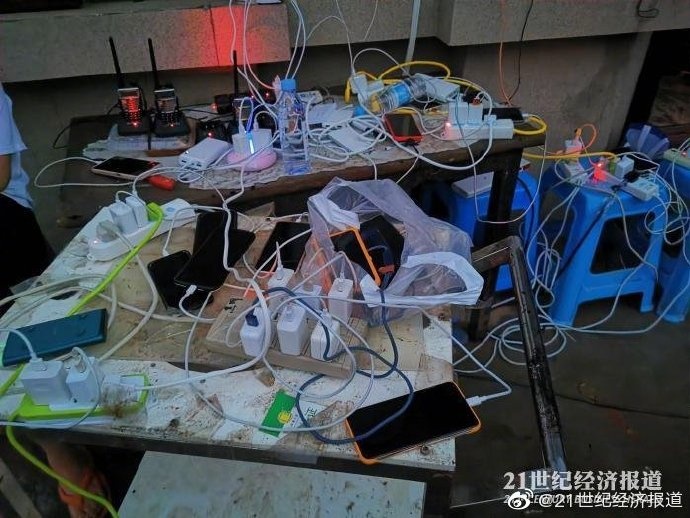 Tran lu lich su tai ‘thanh pho iPhone’ anh 3