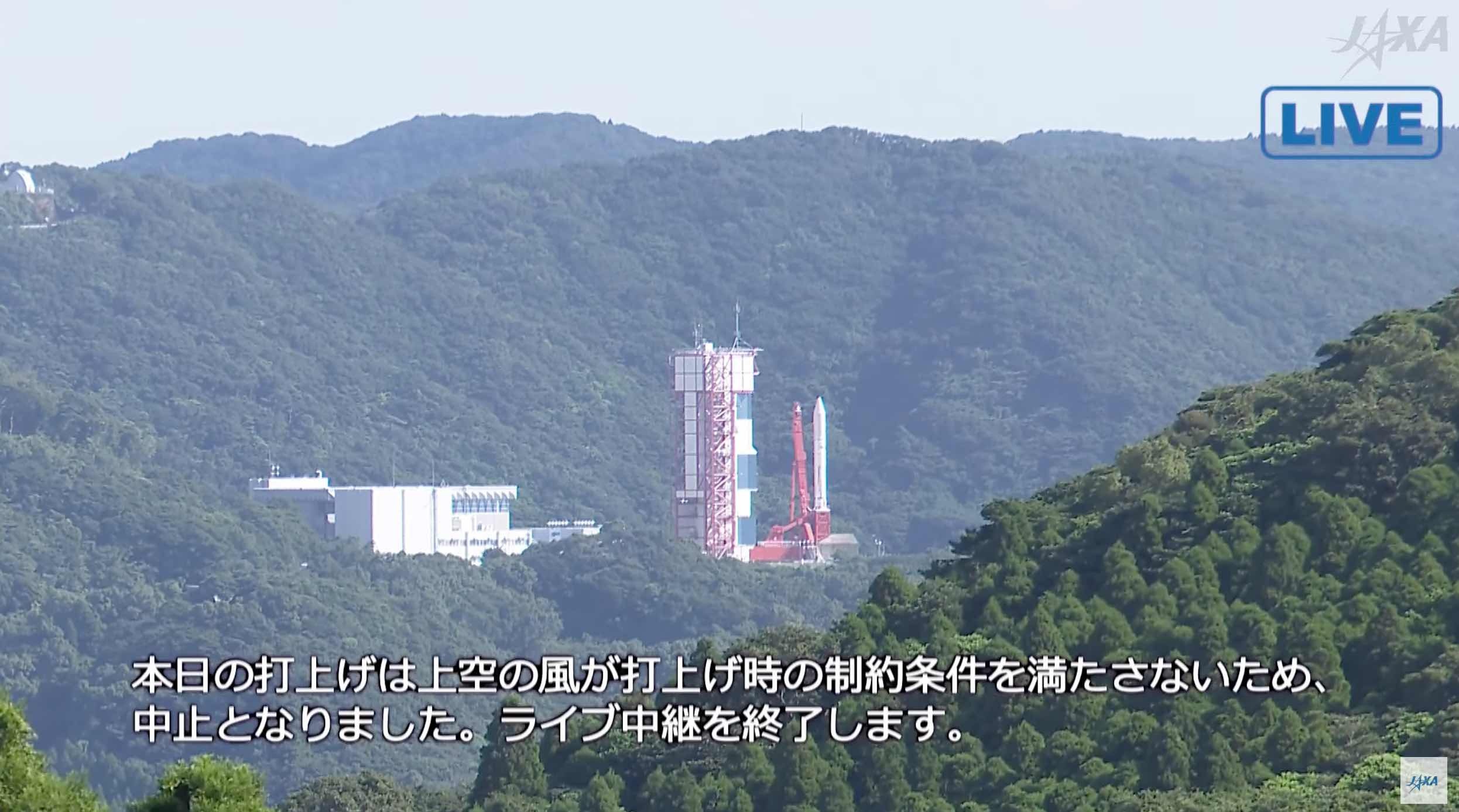 Lai hoan phong ve tinh cua Viet Nam vao vu tru anh 1