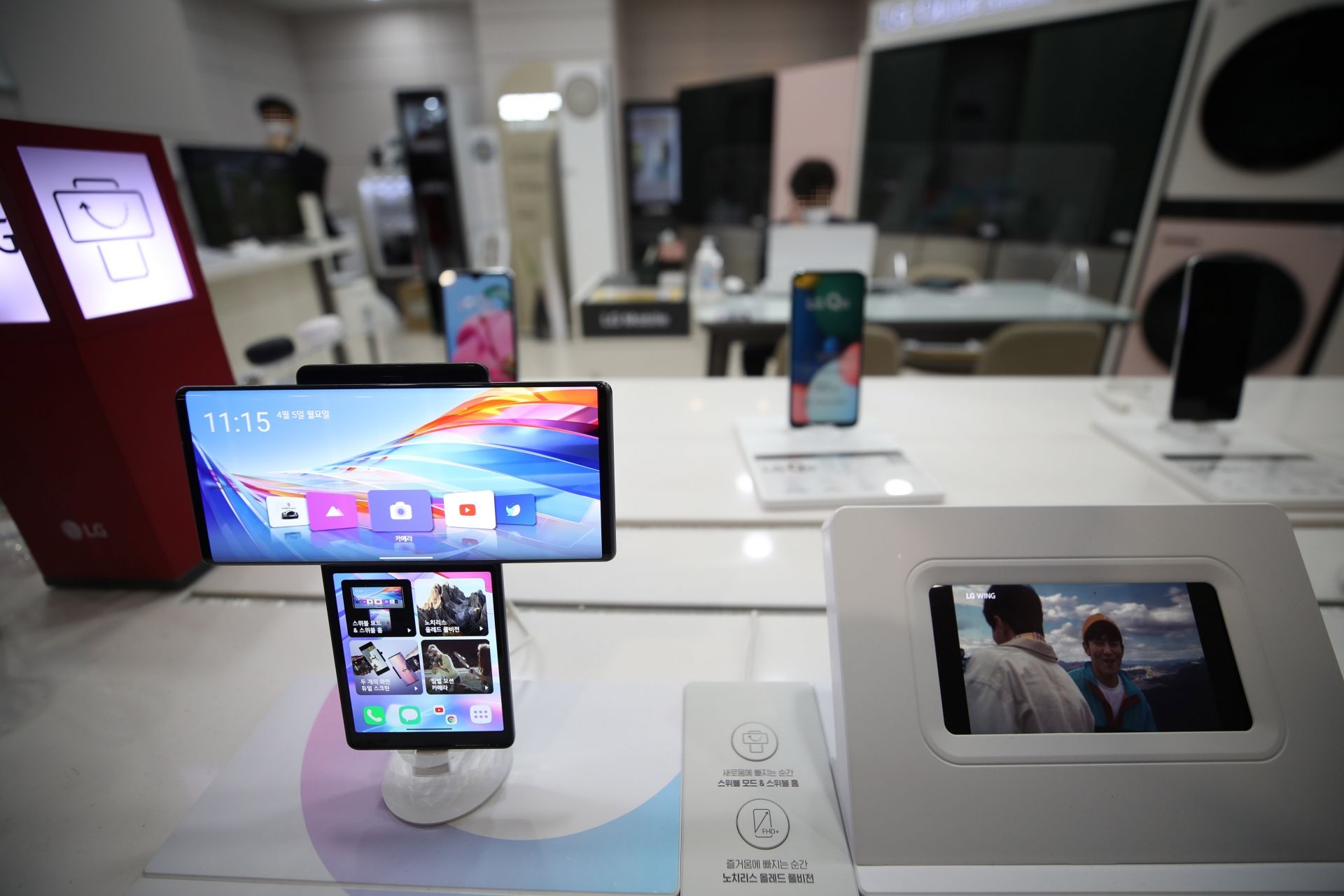 LG ngung san xuat smartphone anh 1