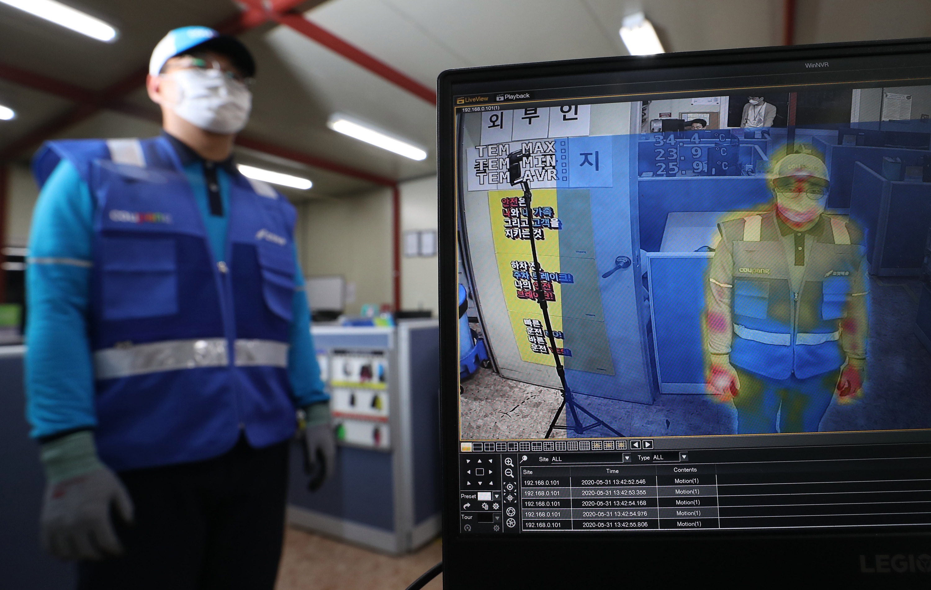 Nhan vien Coupang Han Quoc anh 3