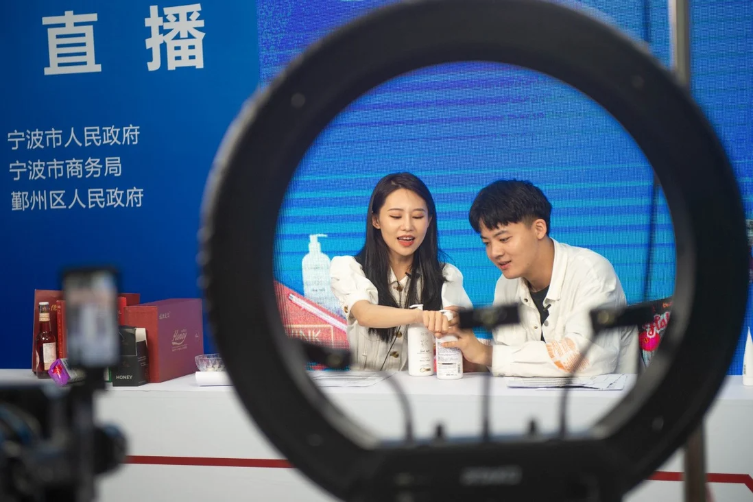Livestream ban hang tai Trung Quoc anh 1