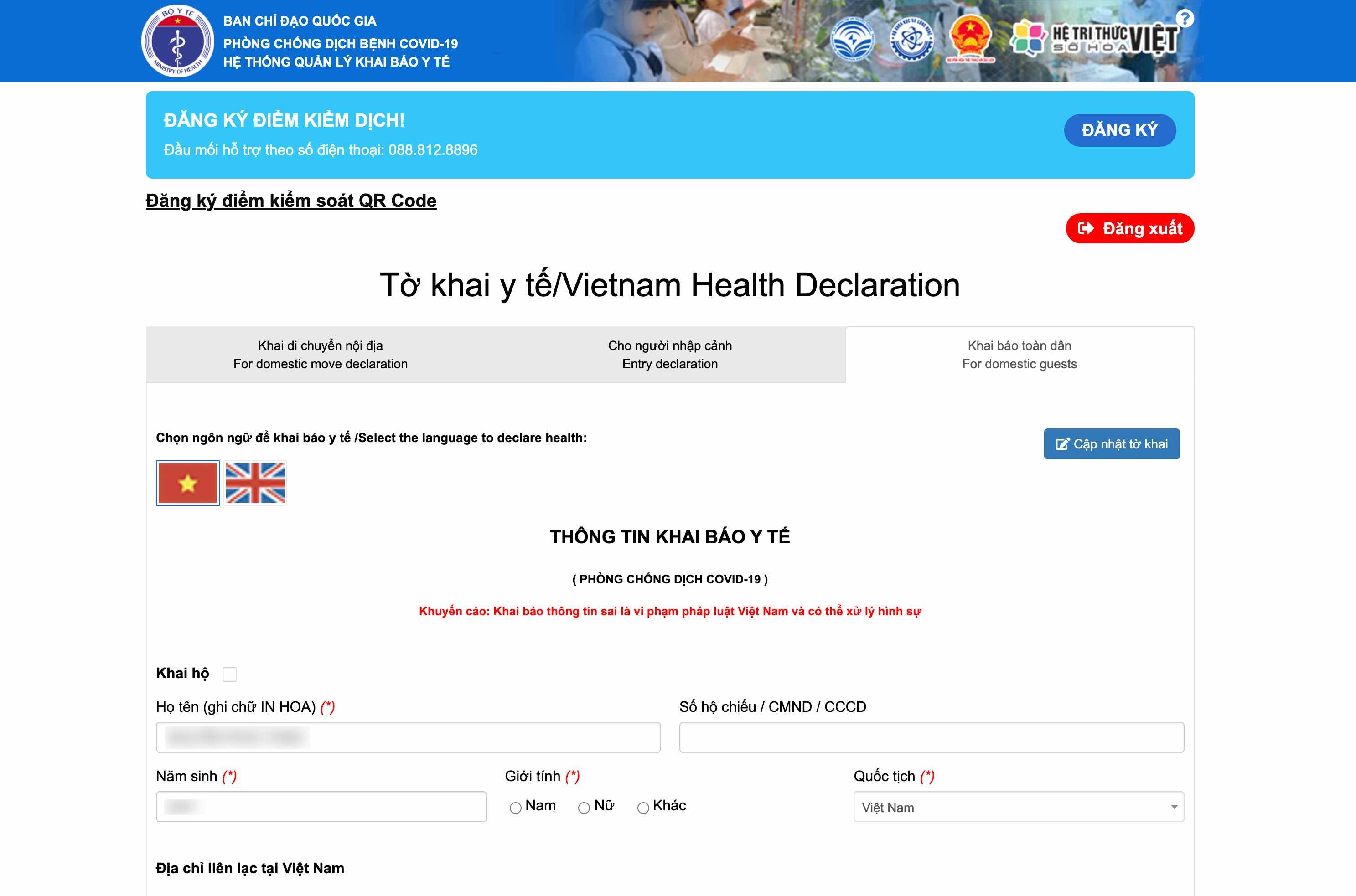 Nhung ung dung ho tro chong dich cua Bo Y te anh 9