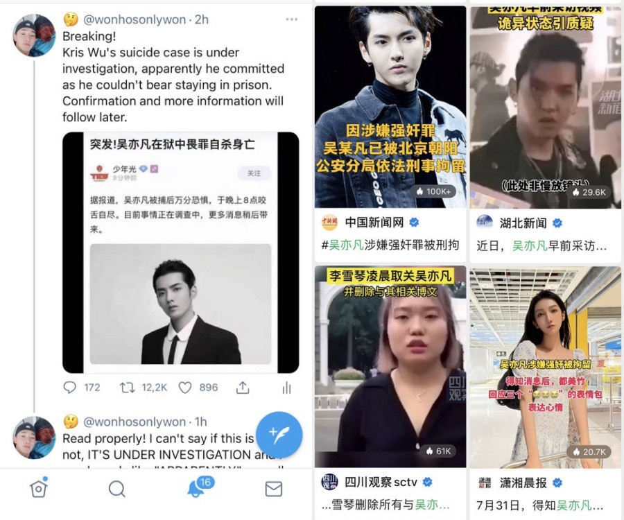 Tin don Ngo Diec Pham tu tu lan truyen tren Internet anh 1