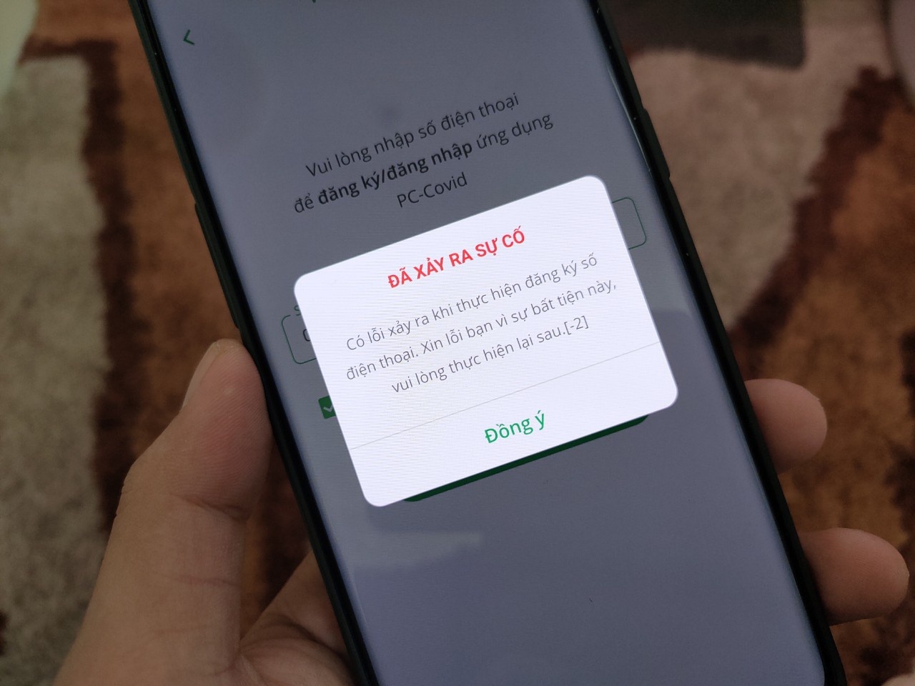 TP.HCM sắp nới giãn cách nhưng nhiều ứng dụng vẫn chưa ổn định ảnh 2 TP.HCM sap noi gian cach nhung nhieu ung dung van chua on dinh anh 2