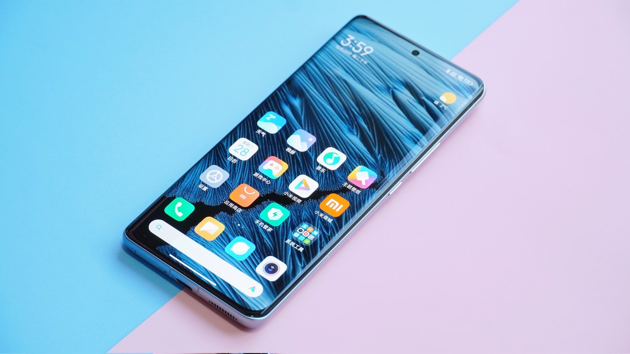 Tren tay Xiaomi 12 Pro anh 2