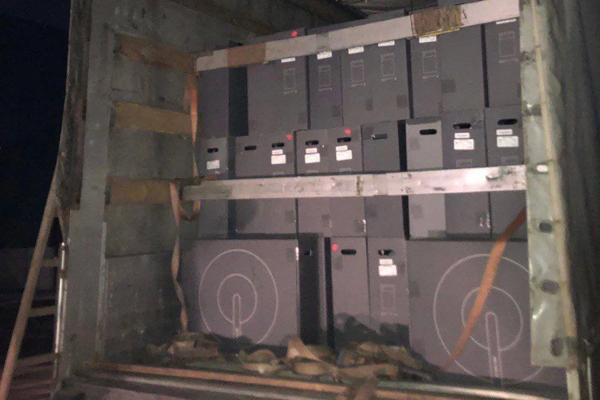 Moi nguy tu Internet ve tinh tai Ukraine anh 2