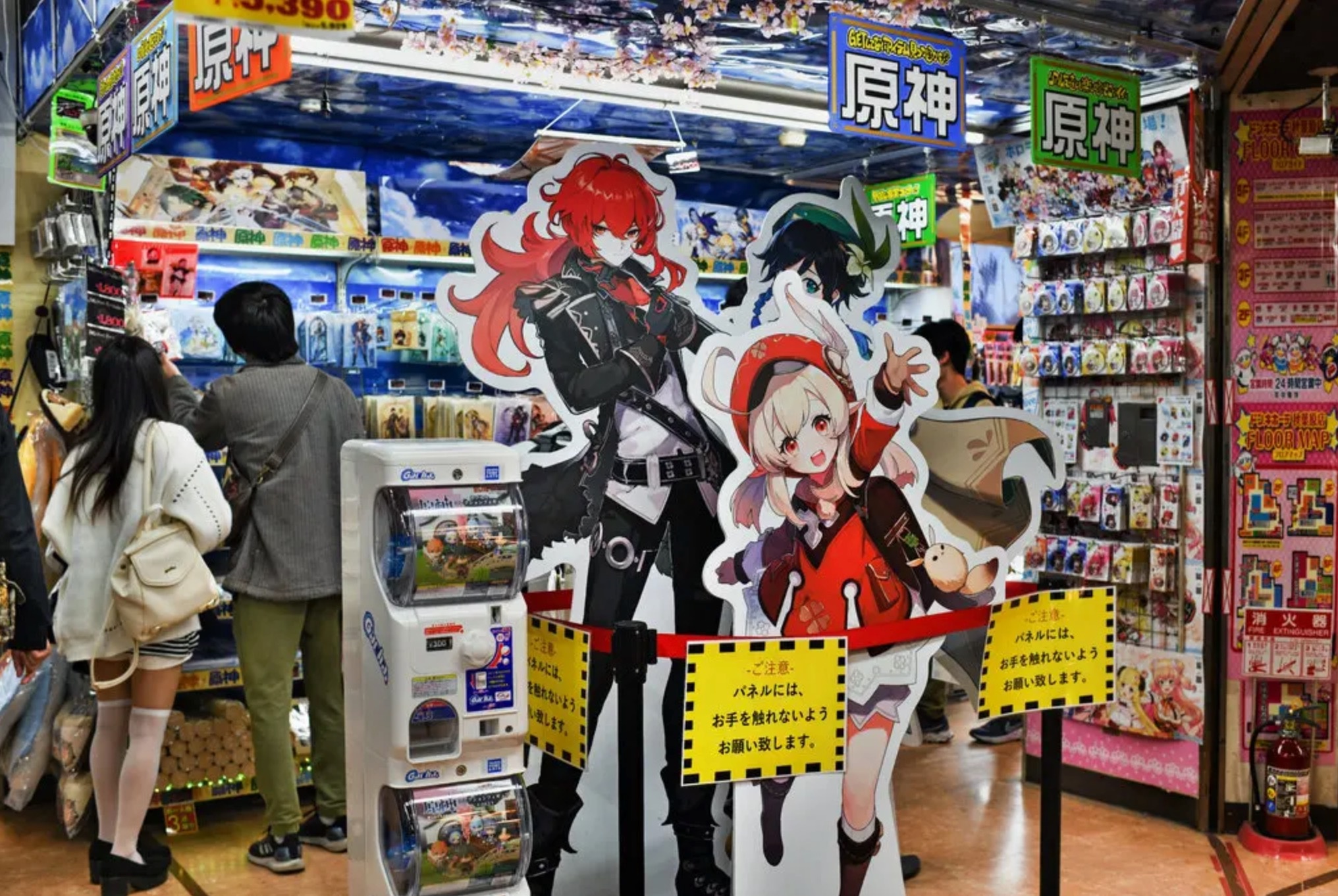 Genshin Impact la doi thu lon cua nganh game Nhat Ban hinh anh