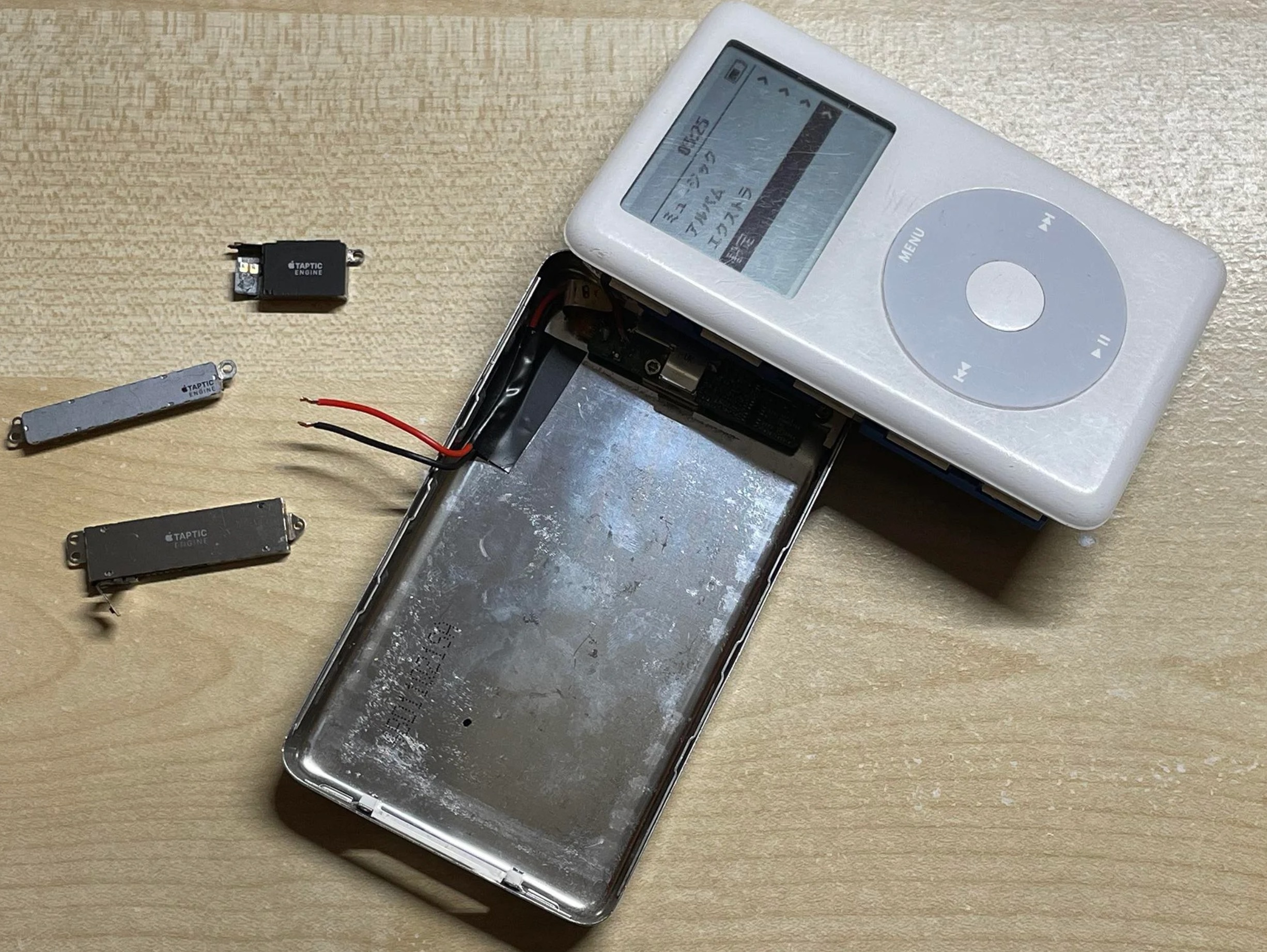 Thu vui 'do' iPod vao nam 2022 anh 6