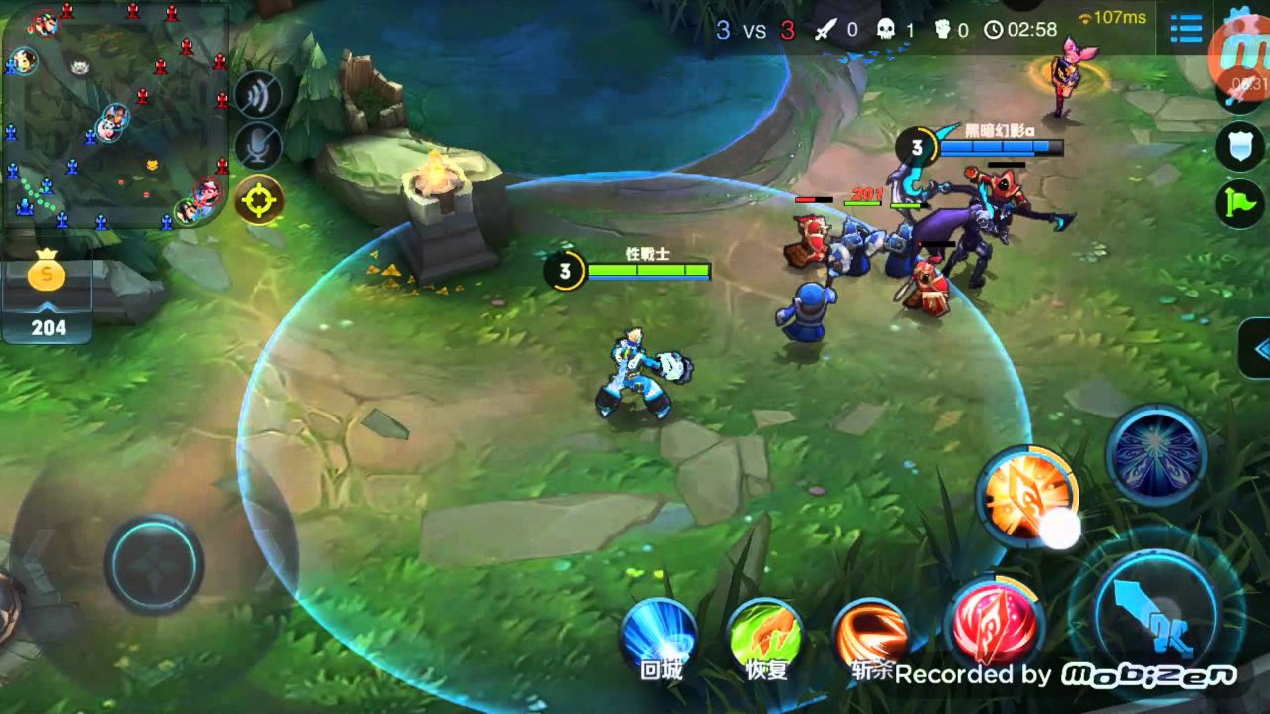 Vuong Gia Vinh Dieu phat hanh ban quoc te anh 2