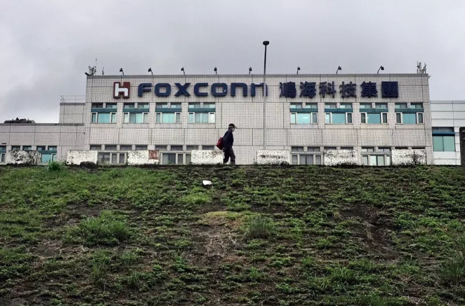 Foxconn to bi doi thu Trung Quoc 'cuop' nhan vien tai Viet Nam hinh anh