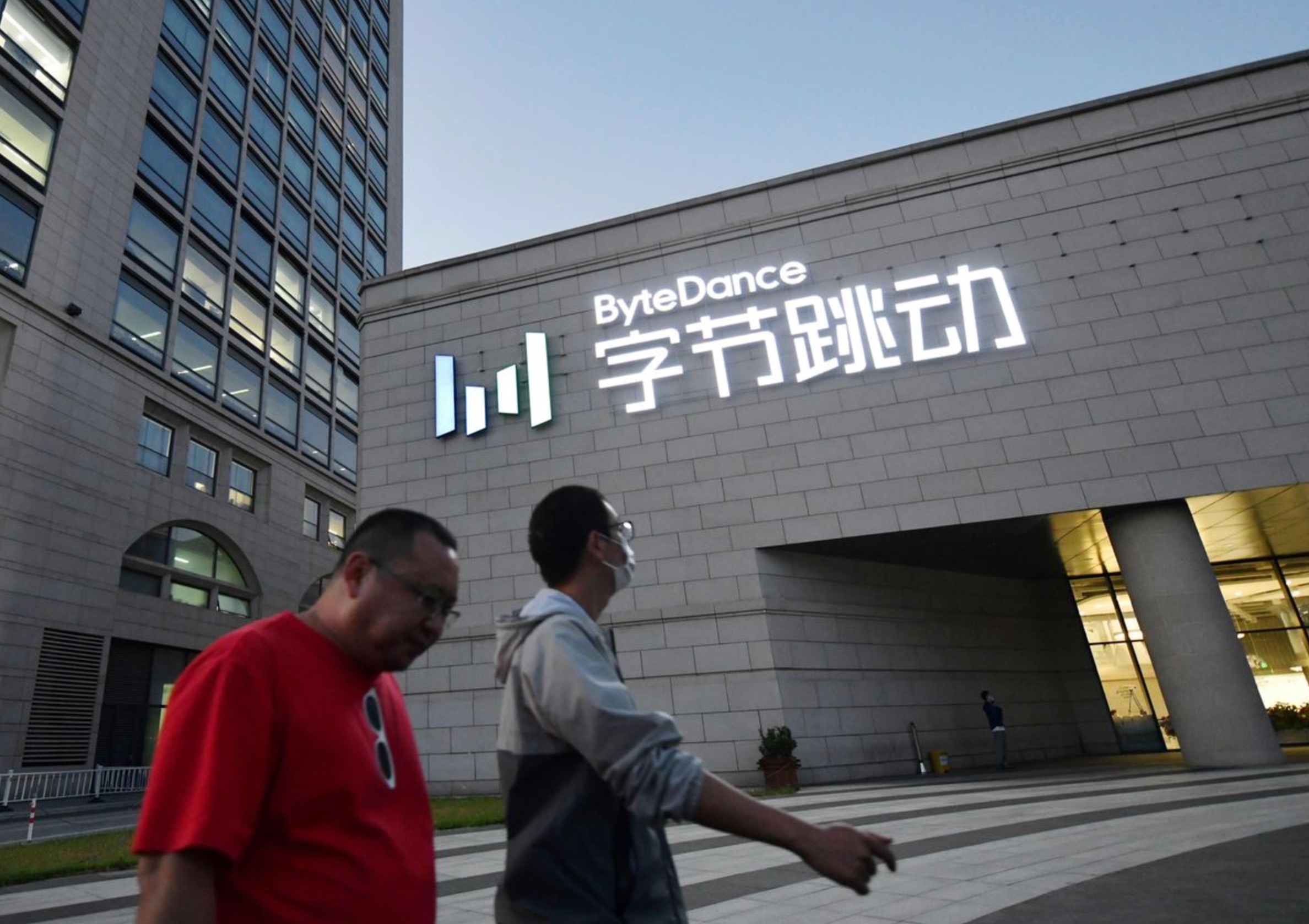 TikTok thua nhan truy cap du lieu nguoi dung anh 2