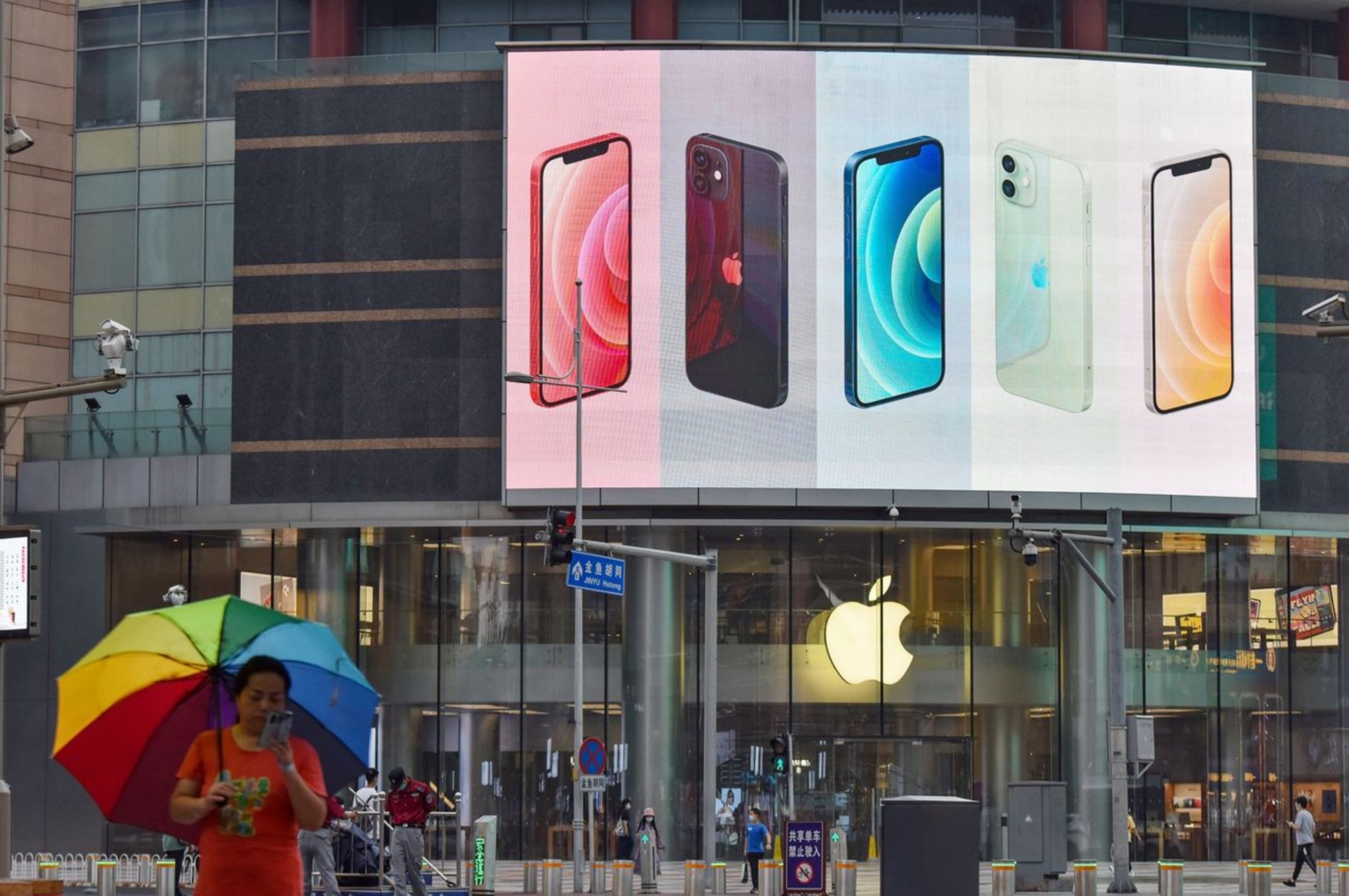 iPhone 14 tai Trung Quoc anh 4