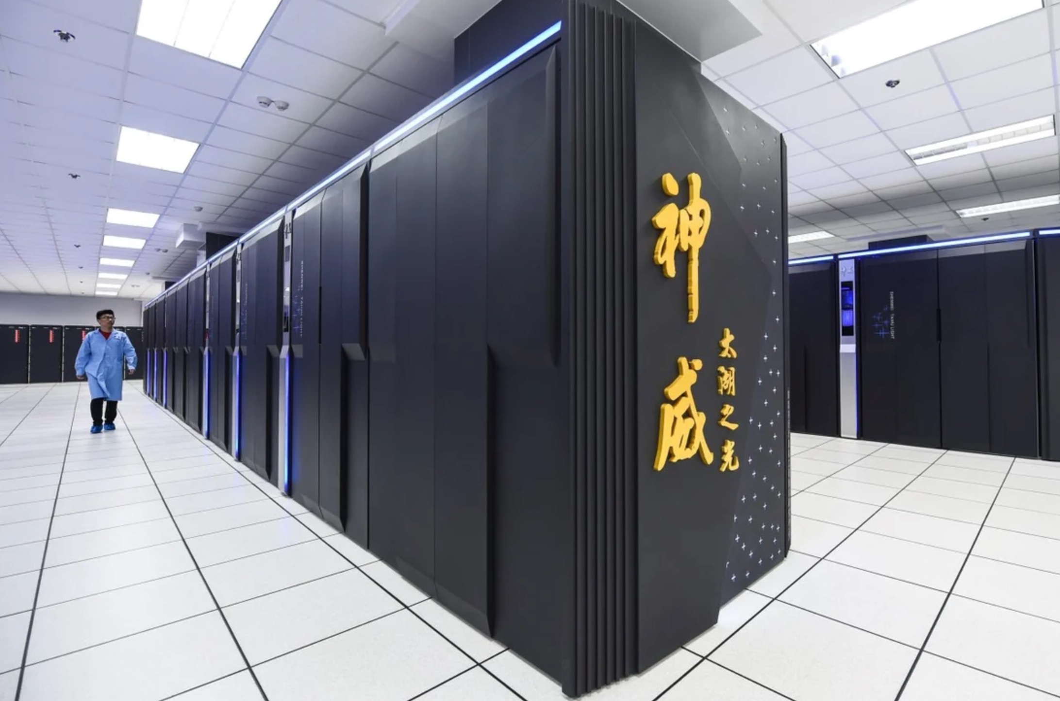 My sap ap dat lenh cam manh tay voi cong nghe Trung Quoc hinh anh