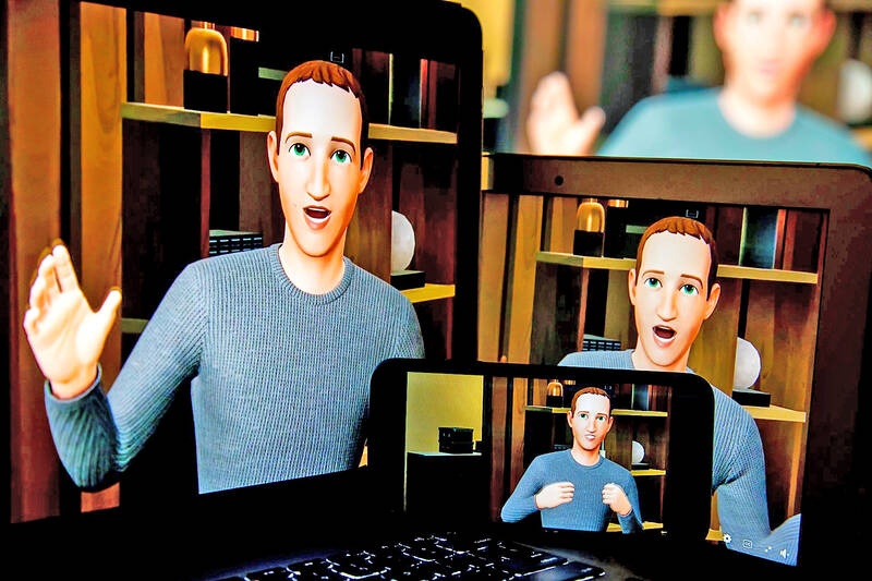 Meta da nem hon 15 ty USD vao vu tru ao hinh anh