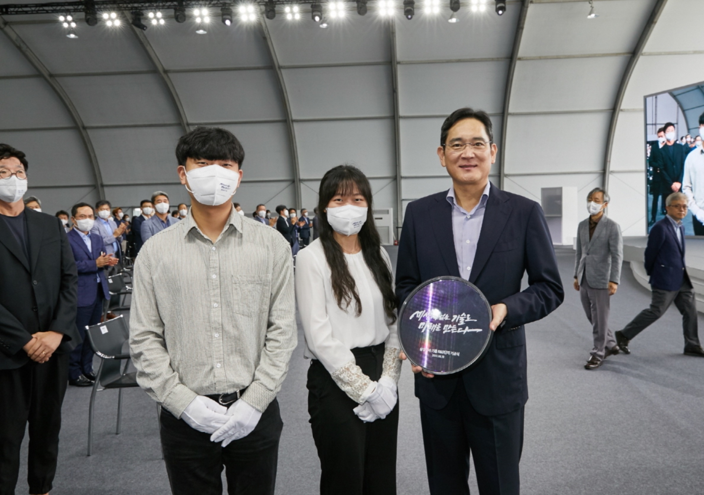 Trung tam R&D cua Samsung anh 1