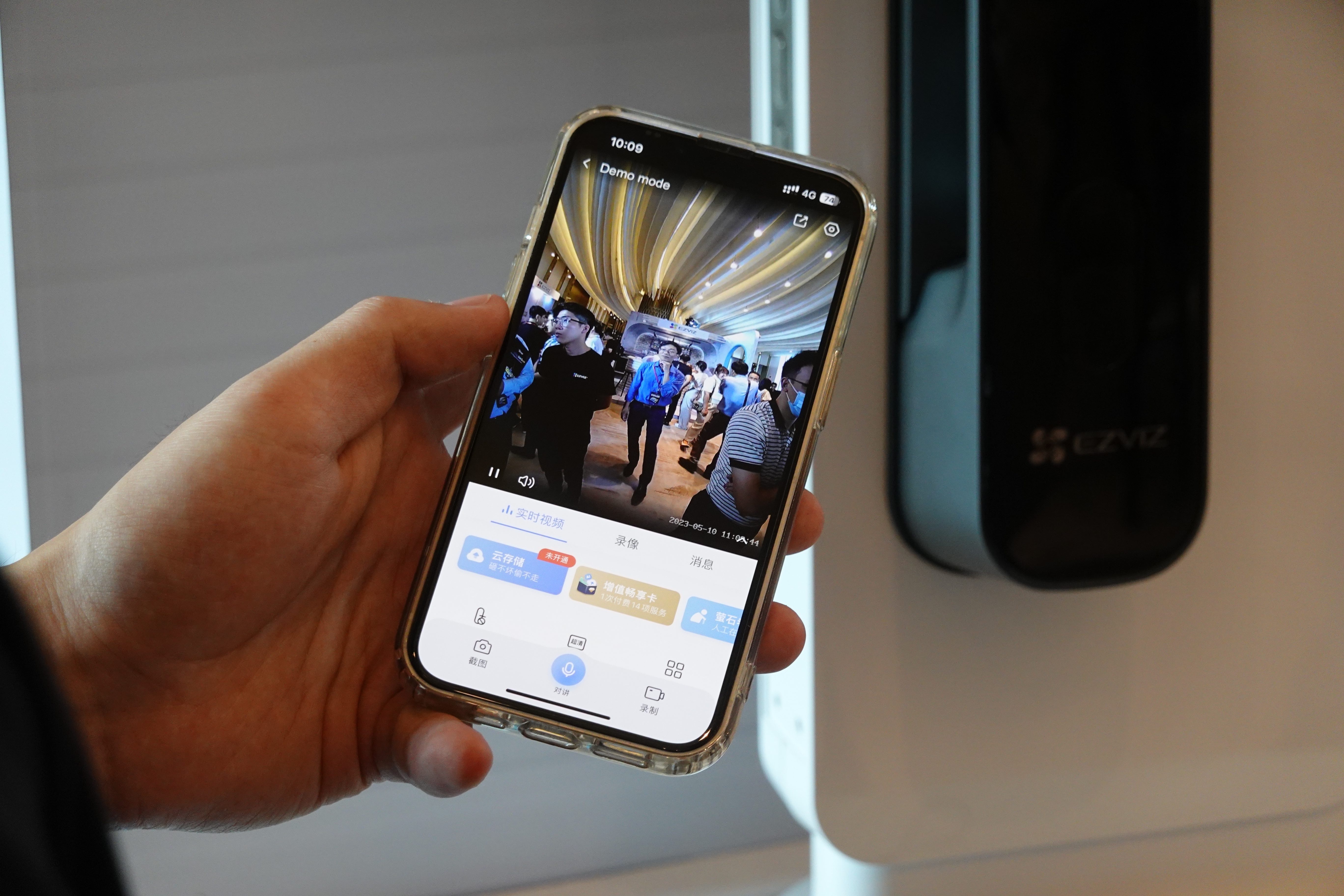 Vi tri camera an ninh anh 2