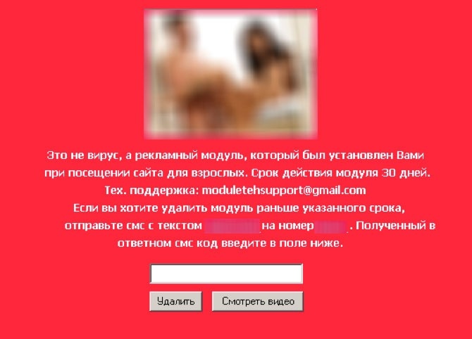 Ma doc ransomware la gi anh 4