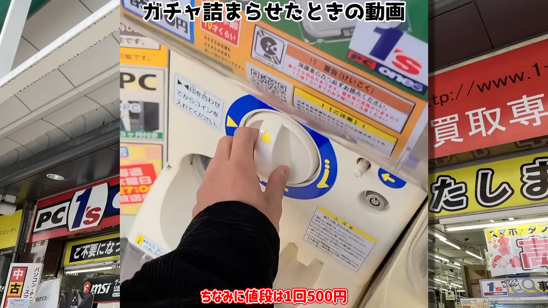 May quay gacha ra CPU anh 3