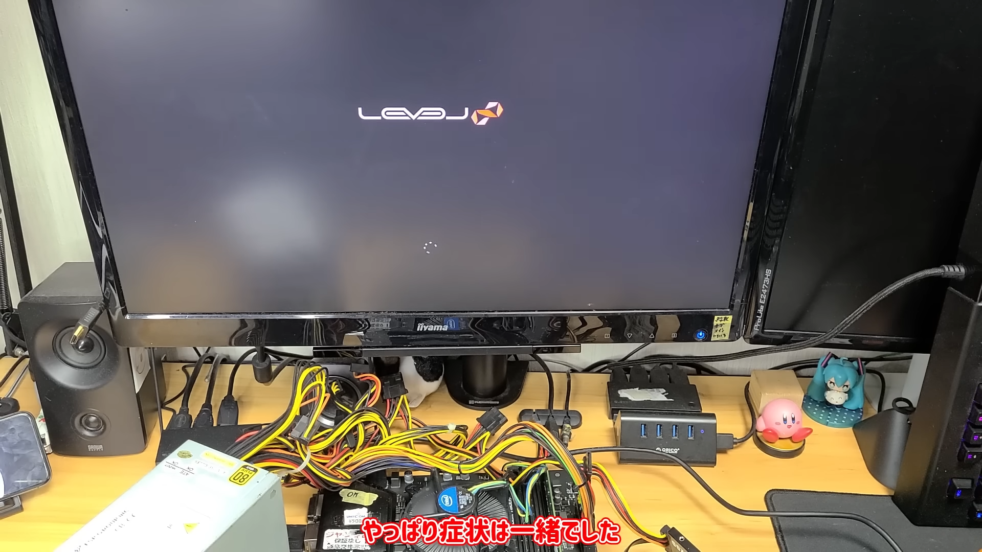 May quay gacha ra CPU anh 5