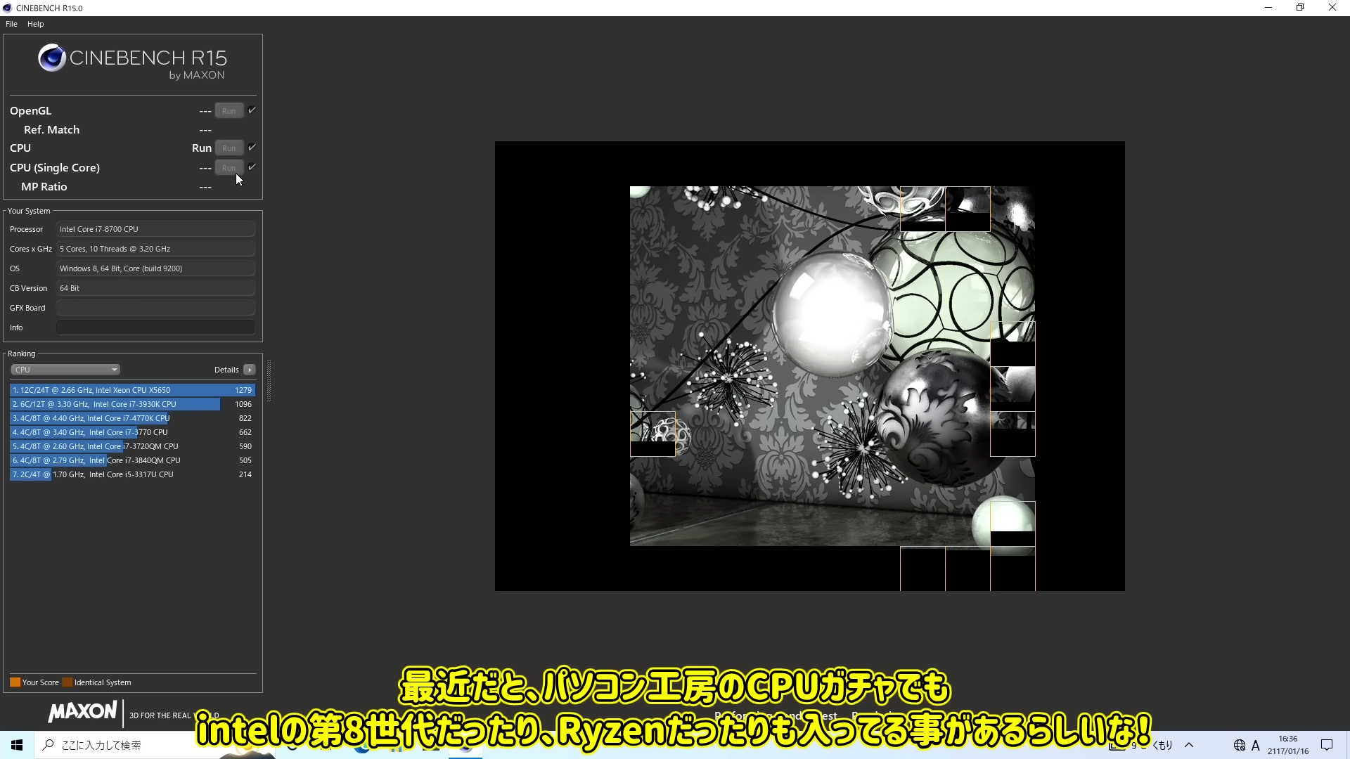 May quay gacha ra CPU anh 6