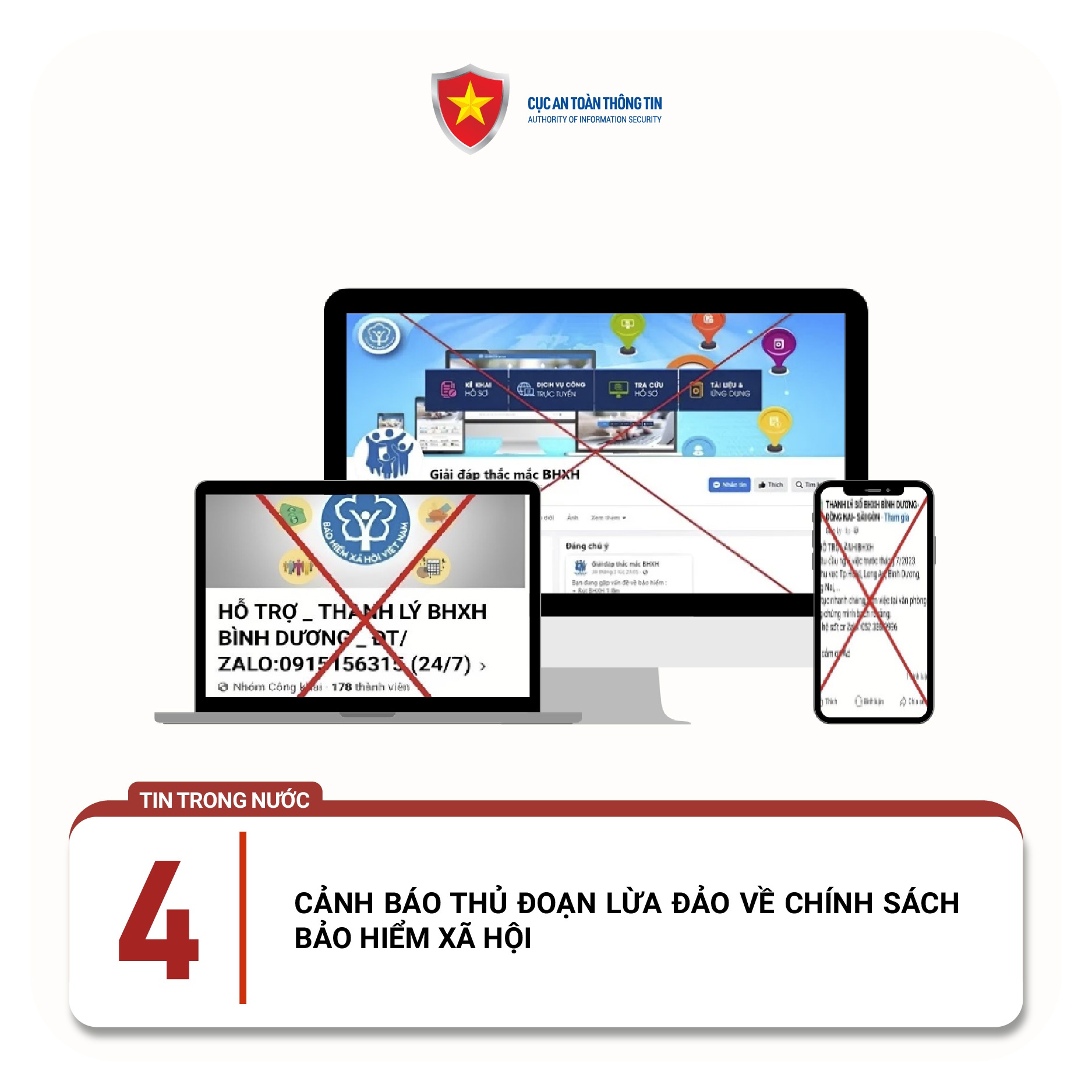 Lua dao dip nghi le anh 3