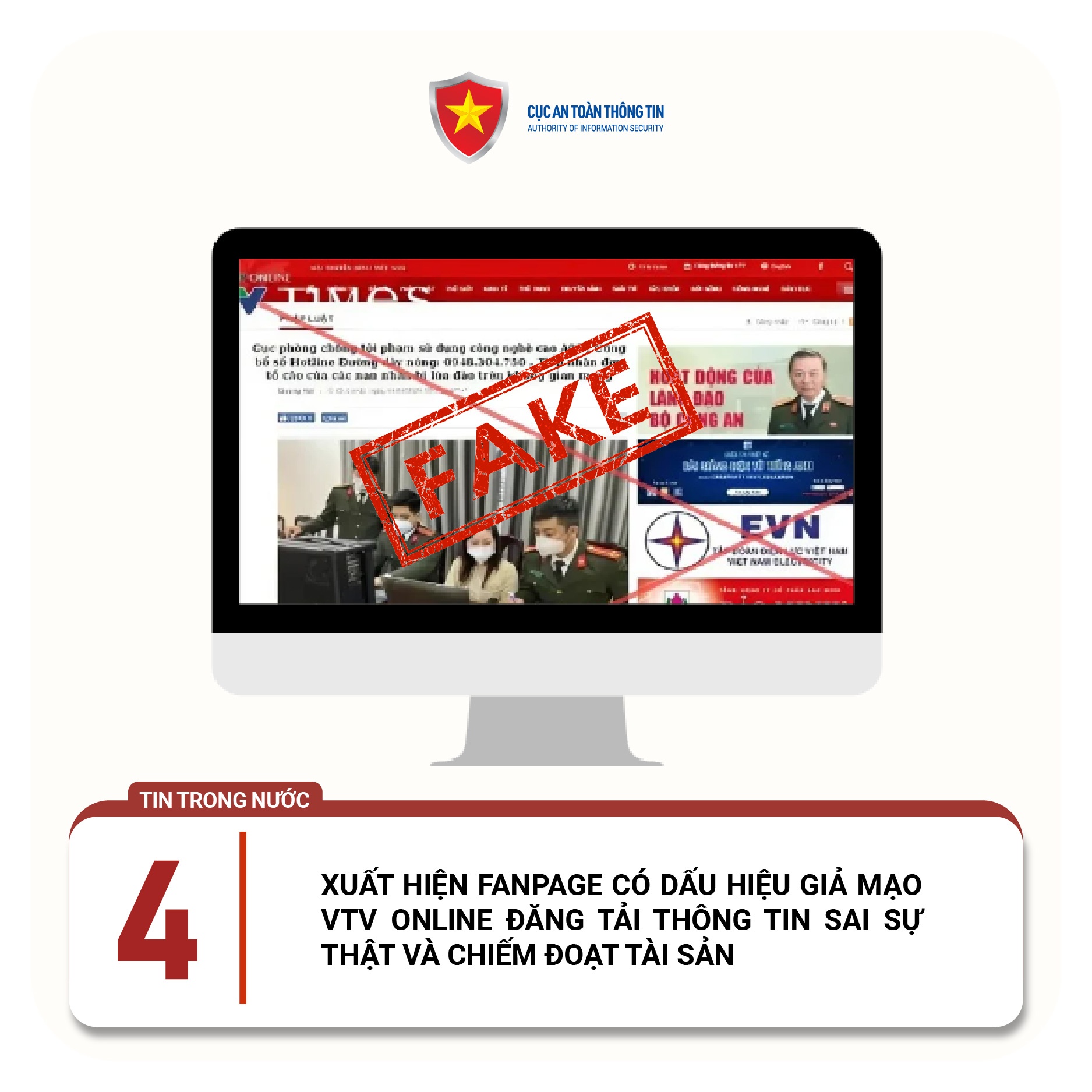 Lua dao chiem doat tien anh 2