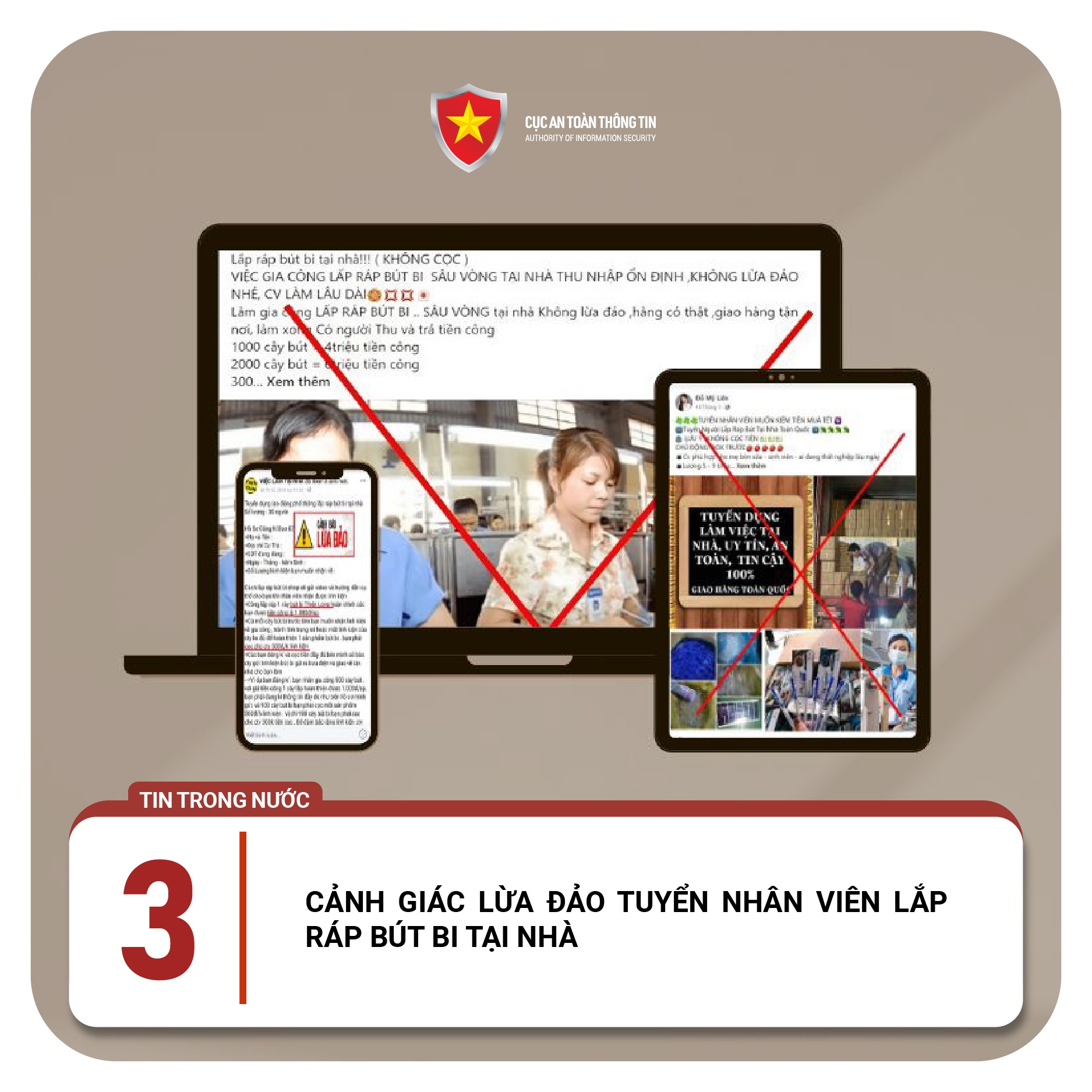 Cho vay tien bang iCloud anh 2