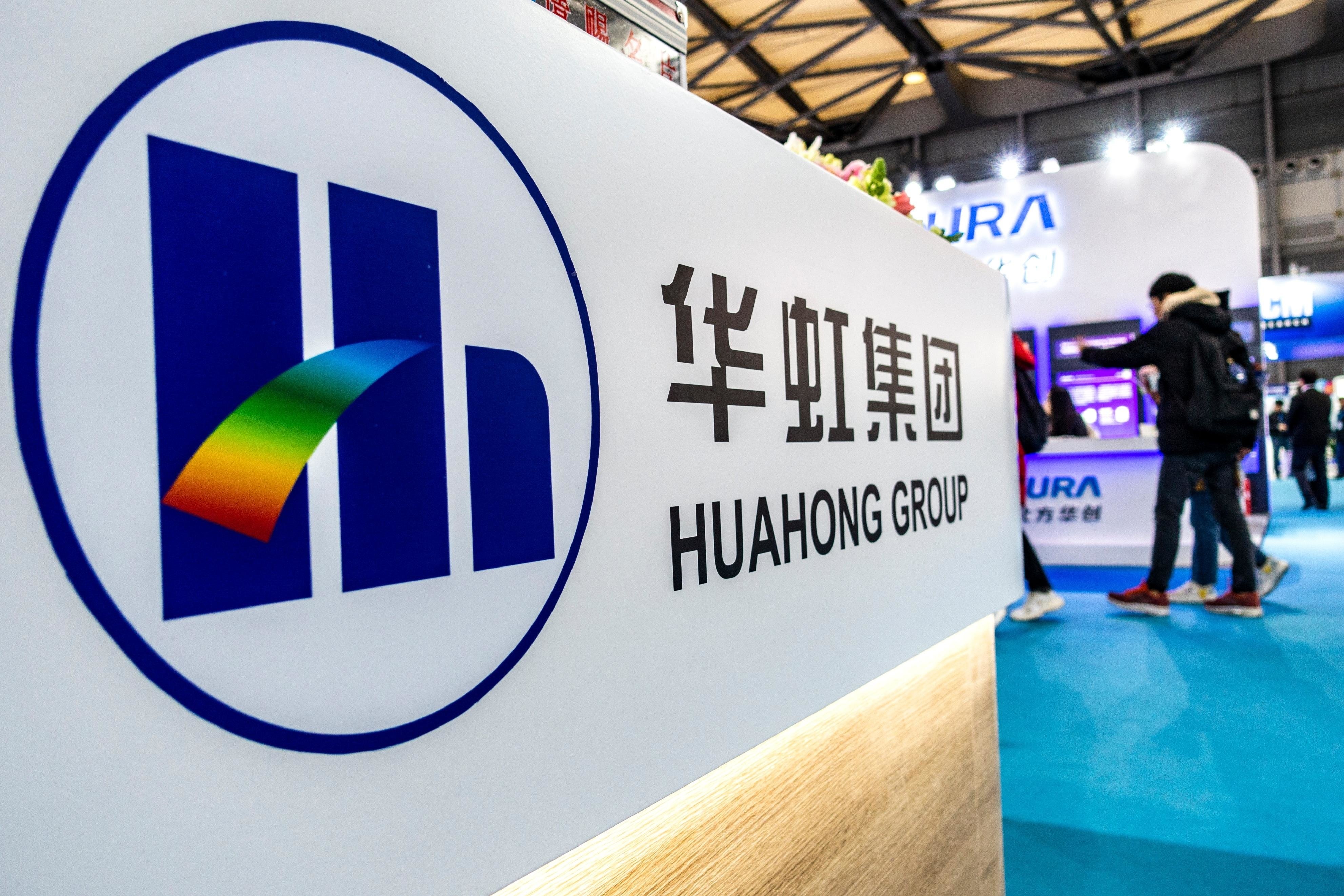 Sep cu Intel dau quan cong ty chip Trung Quoc hinh anh