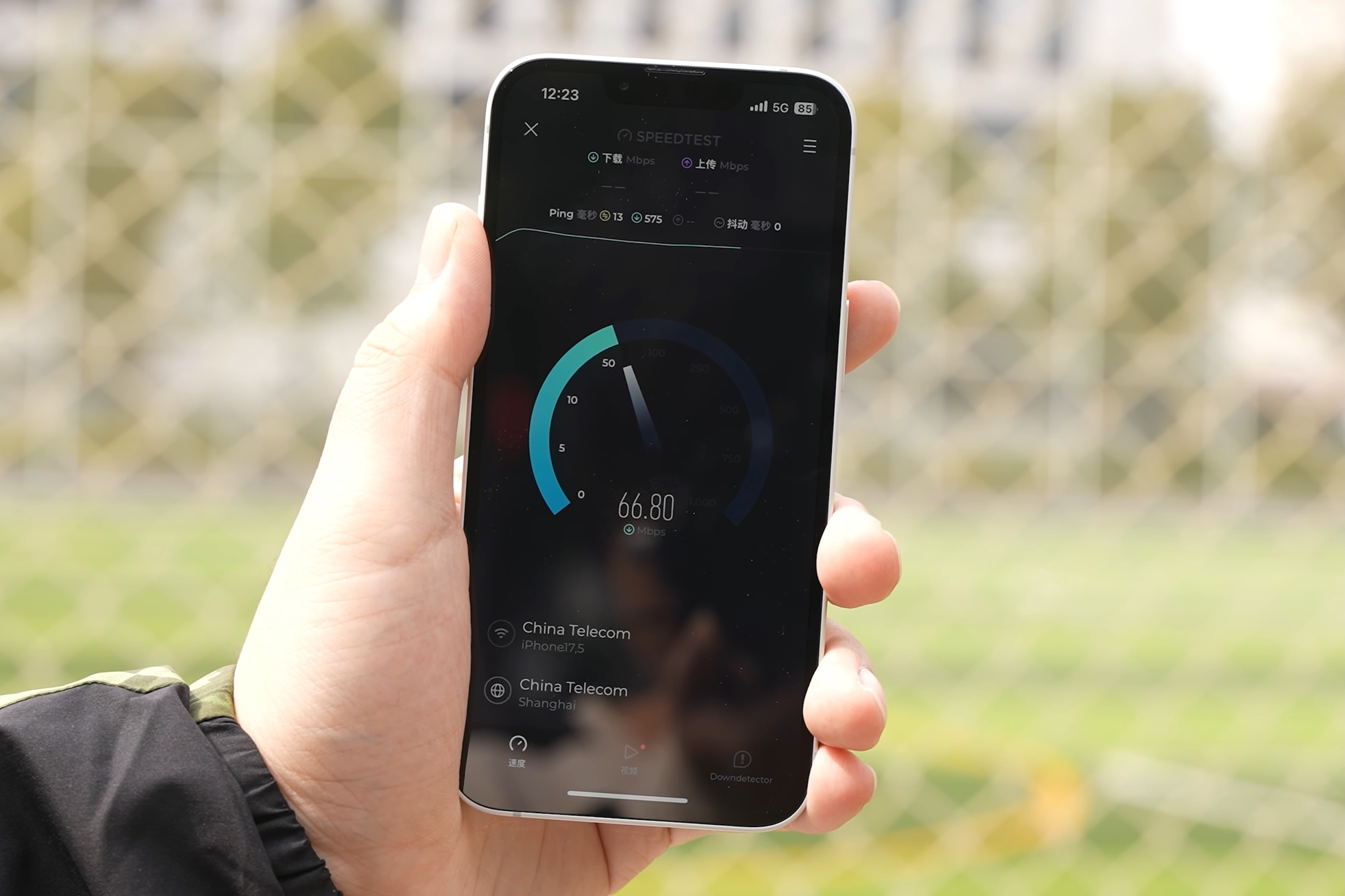 Tinh nang duoc dau tu nhat tren iPhone moi hinh anh