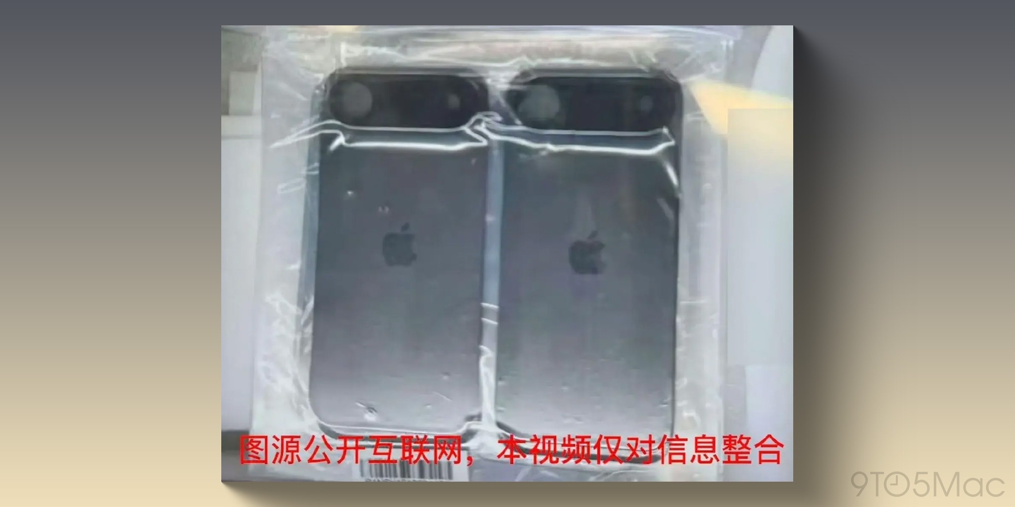 iPhone 17 Slim,  iPhone 17 Air,  tin don iPhone 17,  Apple ra iPhone 17 anh 5