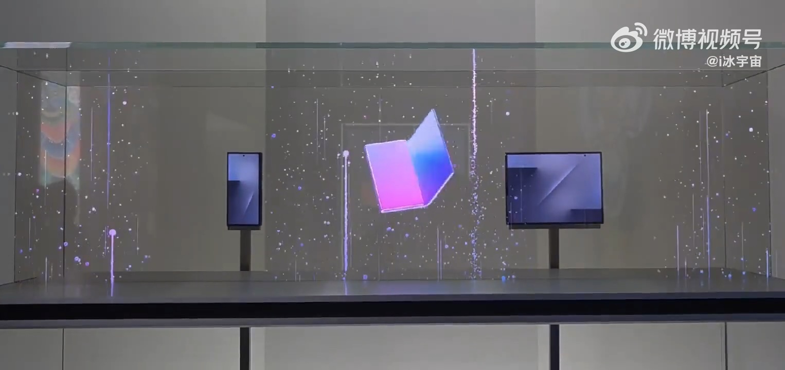 vikbar smartphone med skärm, Galaxy Z Fold7, trippelvikbar smartphone, Samsungs vikbara smartphone, Samsung APEC 2025 foto 9 smartphone man hinh gap,  Galaxy Z Fold7,  smartphone gap ba,  smartphone gap Samsung,  Samsung APEC 2025 anh 9