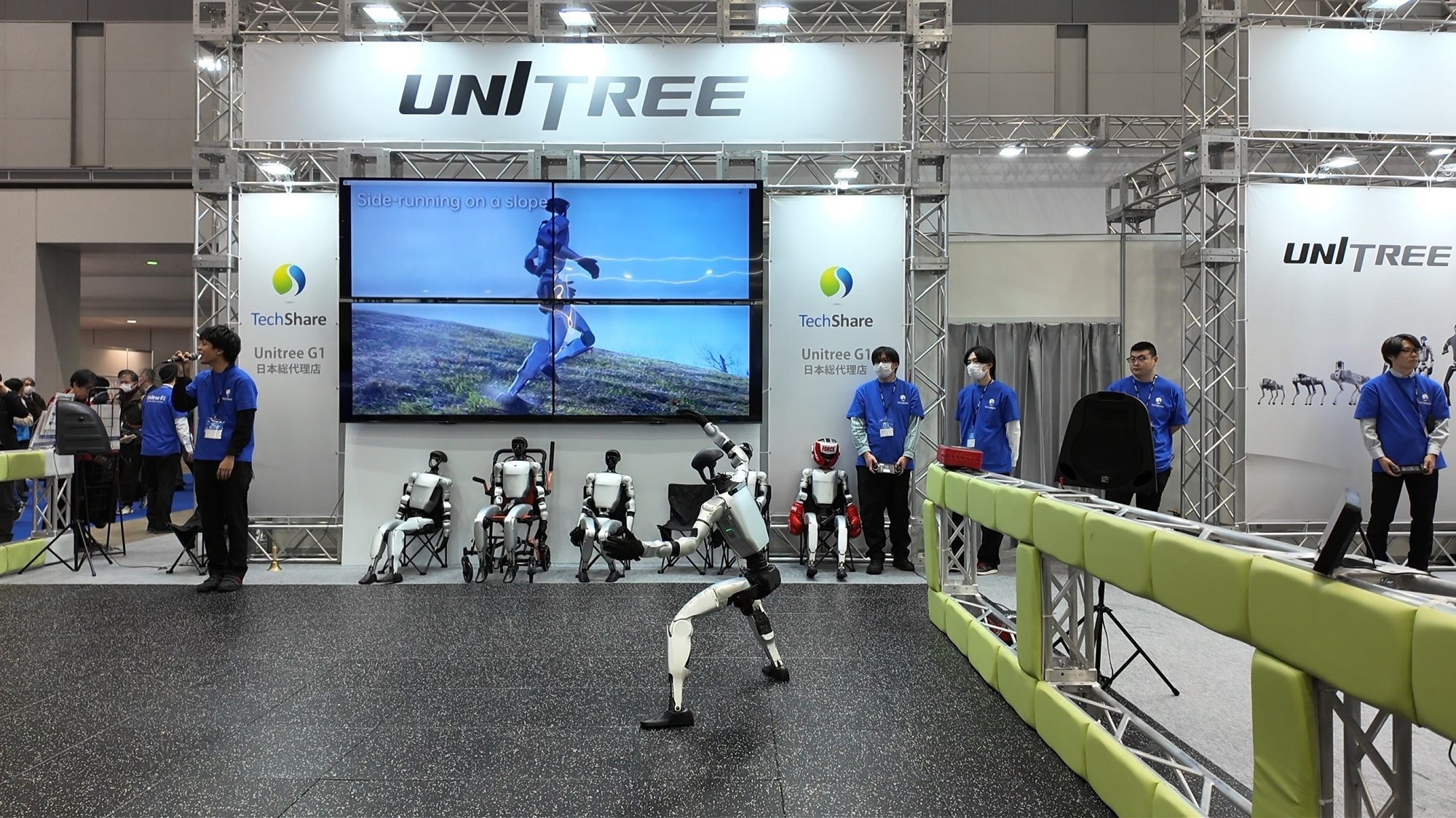 robot hinh nguoi,  robot hinh nguoi Unitree,  robot Trung Quoc,  robot Nhat Ban anh 4