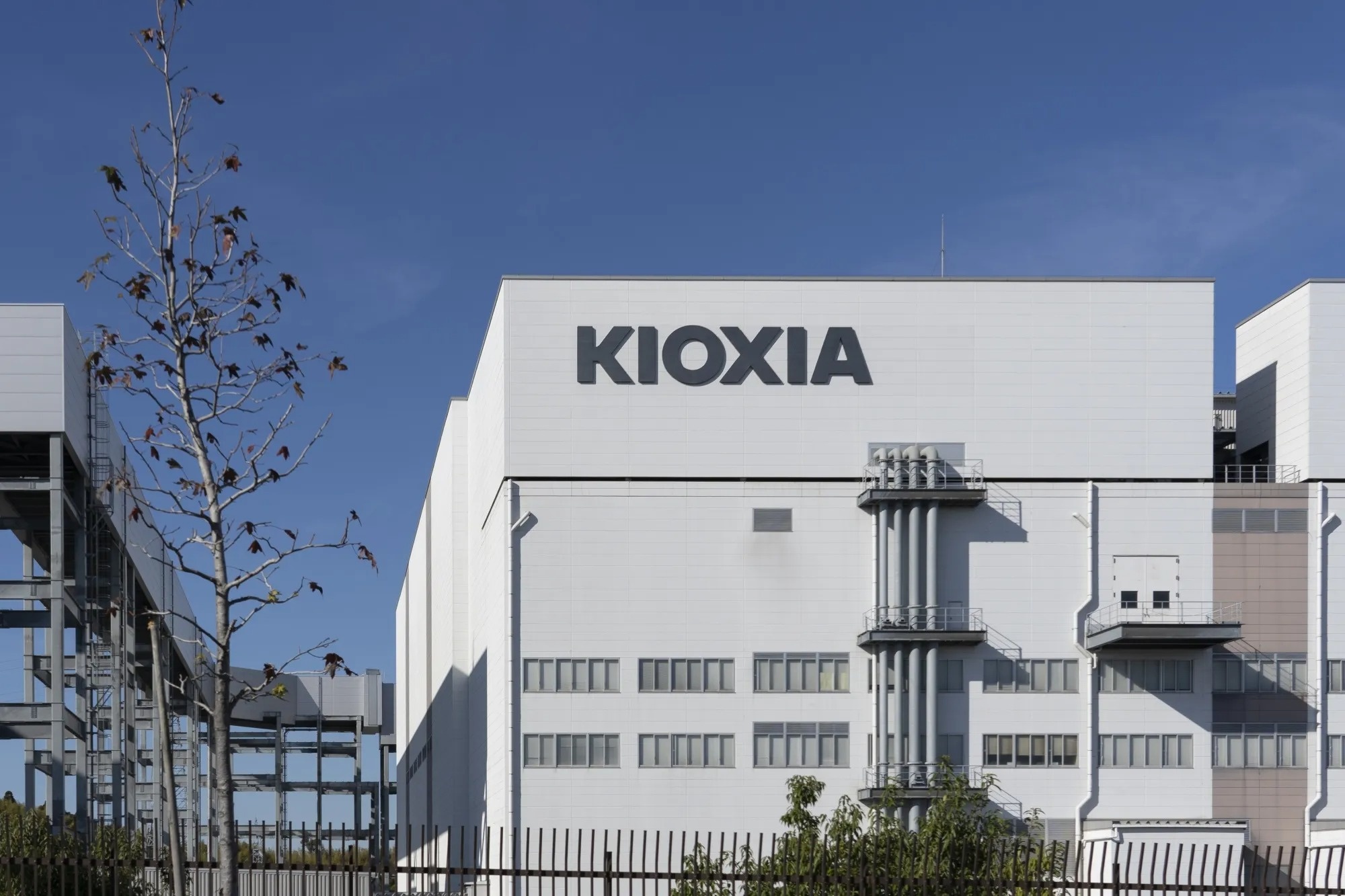 Kioxia la ai,  tap doan Kioxia,  bo nho flash NAND,  bo nho Samsung,  o cung luu tru anh 1