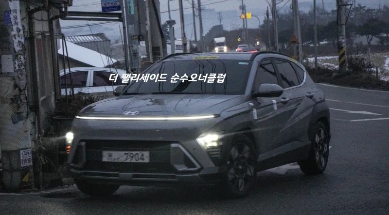 Hyundai Kona 2024 lo anh chay thu tren duong hinh anh