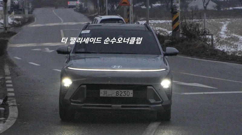 Hyundai Kona mới ảnh 1 Hyundai Kona moi anh 1