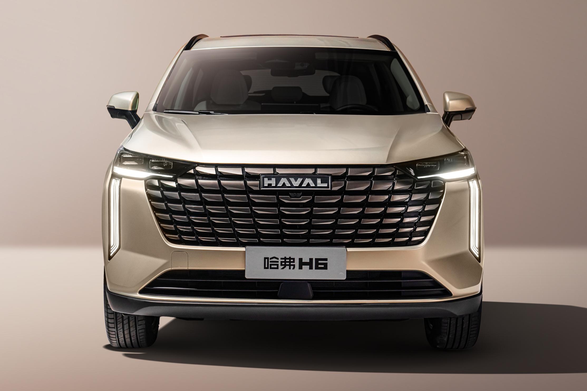 Haval H6 ảnh 2 Haval H6 anh 2