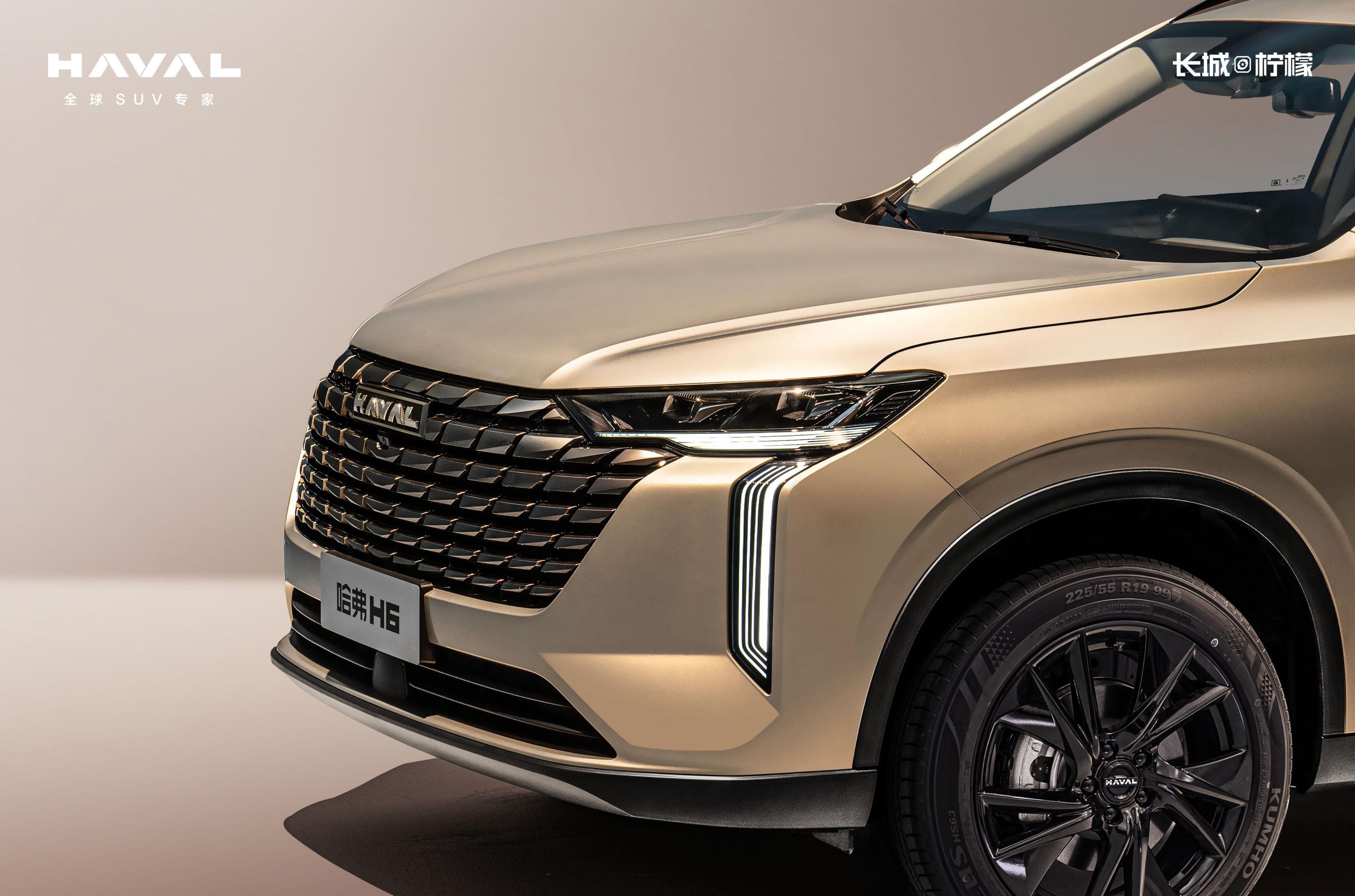 Haval H6 ảnh 8 Haval H6 anh 8