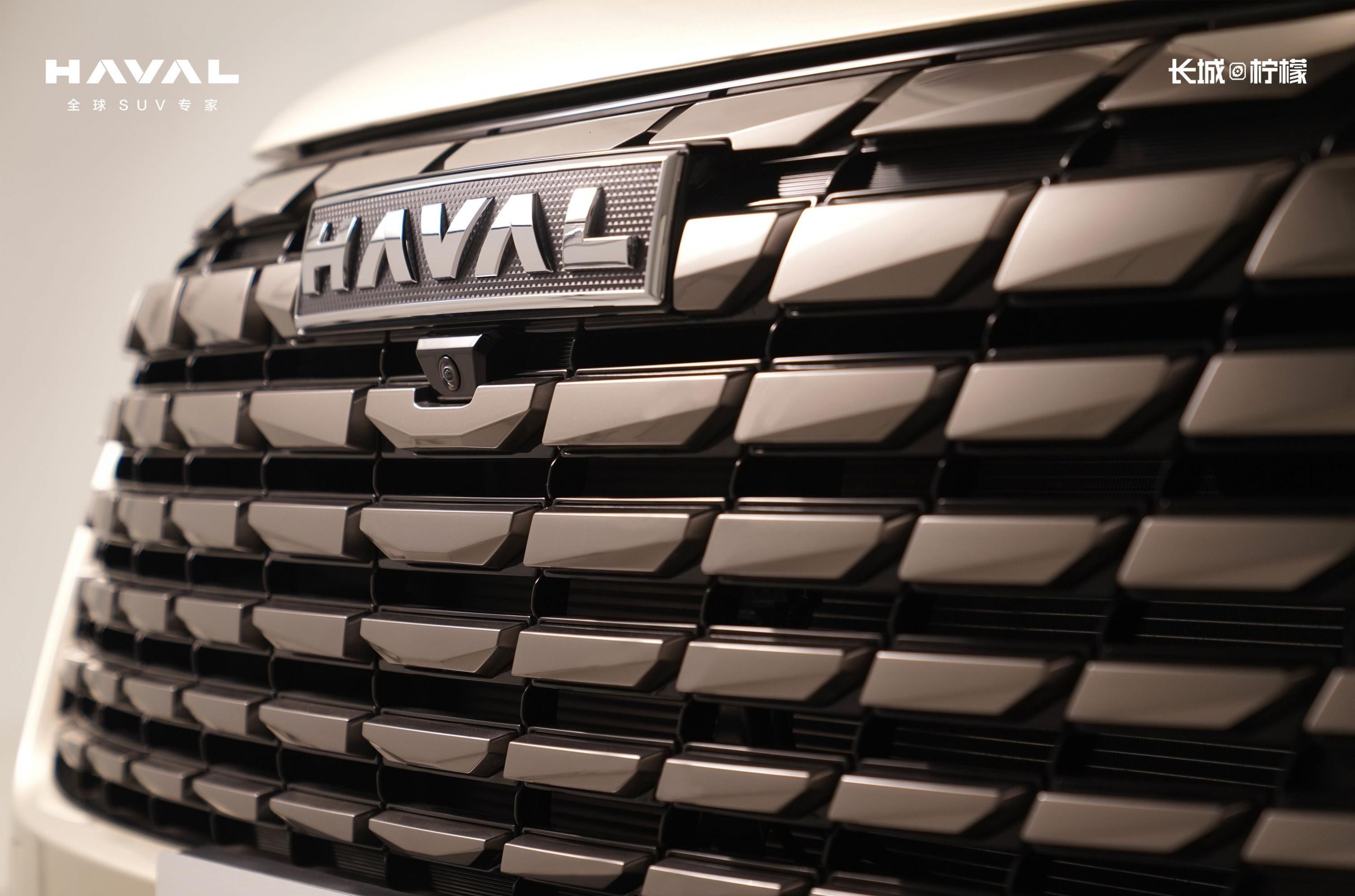 Haval H6 ảnh 9 Haval H6 anh 9