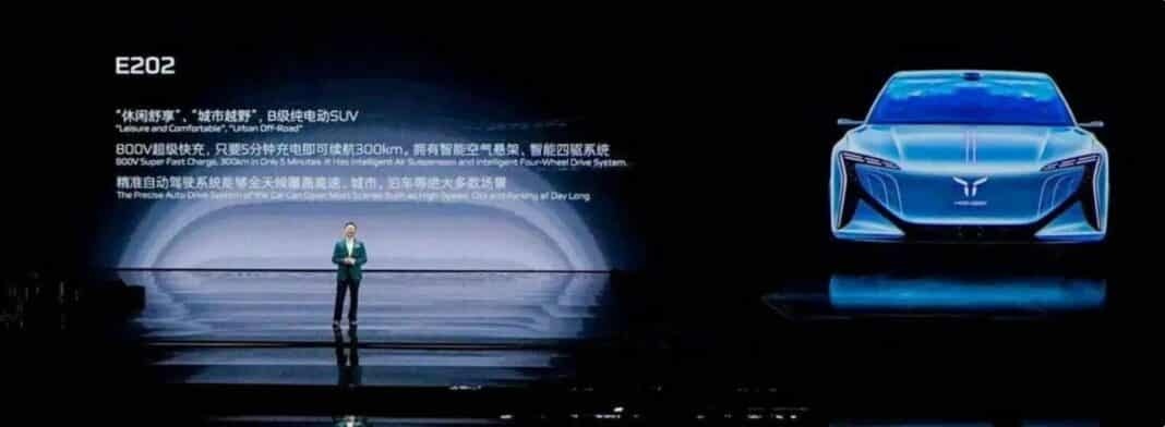 xe điện Hongqi ảnh 1 xe dien Hongqi anh 1