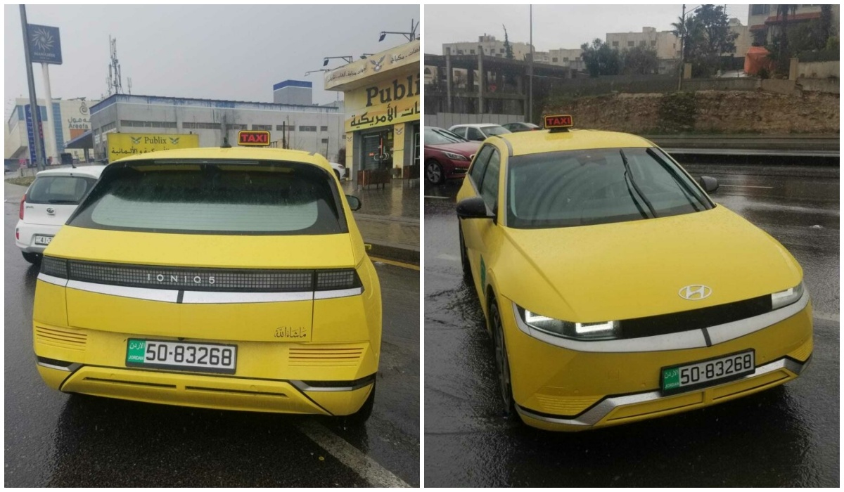 Hyundai Ioniq 5 anh 1