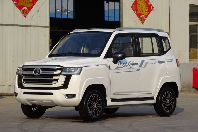 Phien ban 'thu nho' cua Toyota Land Cruiser LC300 hinh anh