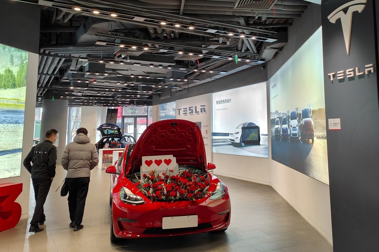 oto Trung Quoc anh 1