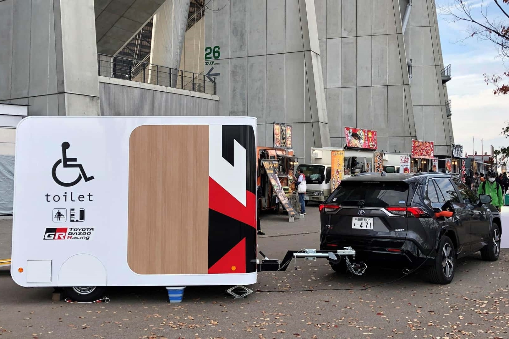 Toyota san xuat nha ve sinh cong cong hinh anh