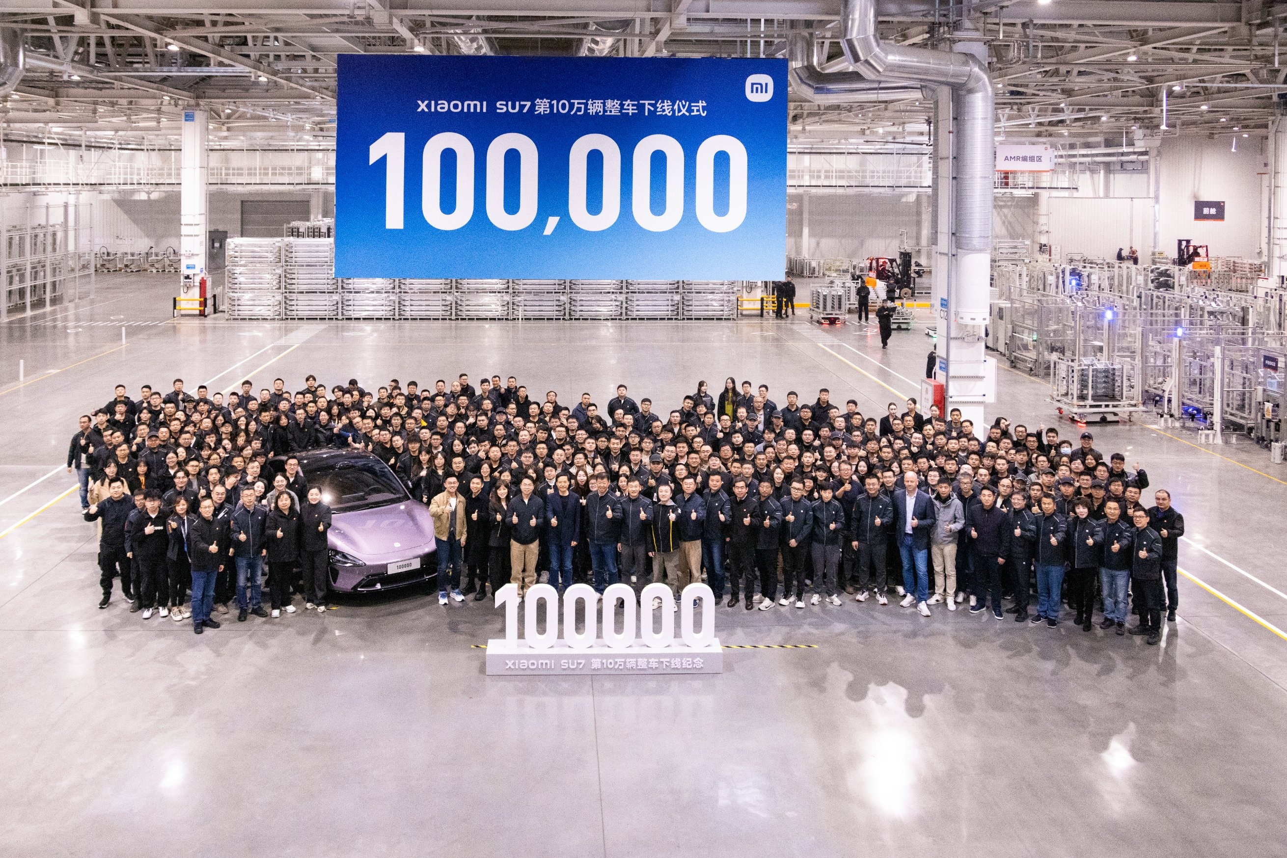 Xiaomi xuat xuong 100.000 xe dien, CEO vi minh nhu Elon Musk hinh anh