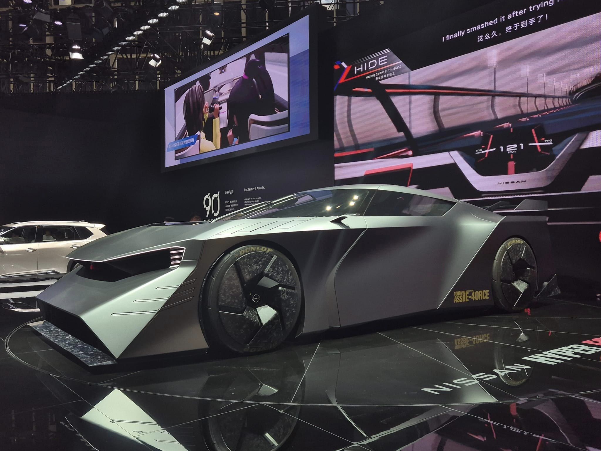 Can canh Hyper Force - sieu xe dien co thiet ke la mat cua Nissan hinh anh