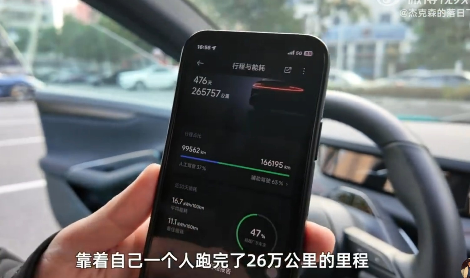 xe dien Xiaomi anh 2